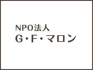 これまでの事例を随時更新していきます